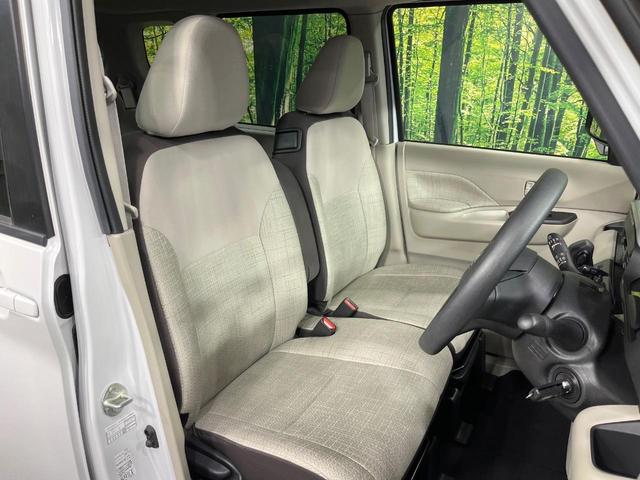 ルークス Ｓ　禁煙車　ＳＤナビ　バックカメラ　衝突被害軽減システム　コーナーセンサー　ビルトインＥＴＣ　オートライト　Ｂｌｕｅｔｏｏｔｈ　ＣＤ　ＤＶＤ再生　地デジ　キーレスシステム　エアコン　バニティーミラー（8枚目）