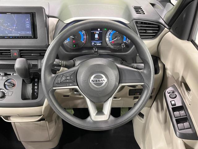 ルークス Ｓ　禁煙車　ＳＤナビ　バックカメラ　衝突被害軽減システム　コーナーセンサー　ビルトインＥＴＣ　オートライト　Ｂｌｕｅｔｏｏｔｈ　ＣＤ　ＤＶＤ再生　地デジ　キーレスシステム　エアコン　バニティーミラー（11枚目）