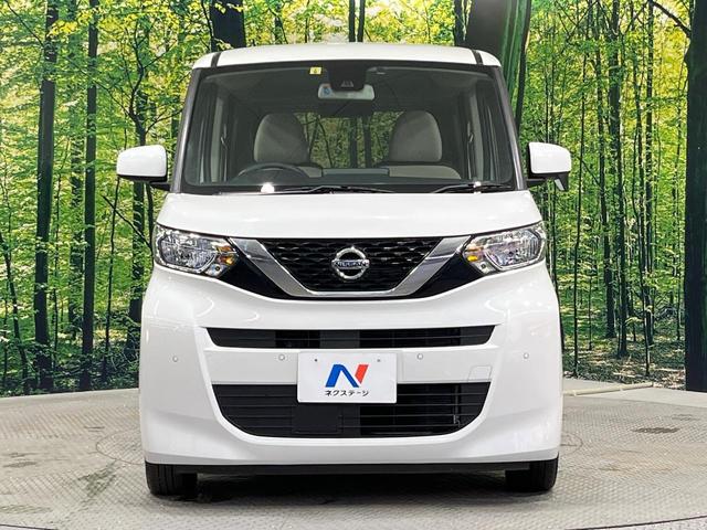 ルークス Ｓ　禁煙車　ＳＤナビ　バックカメラ　衝突被害軽減システム　コーナーセンサー　ビルトインＥＴＣ　オートライト　Ｂｌｕｅｔｏｏｔｈ　ＣＤ　ＤＶＤ再生　地デジ　キーレスシステム　エアコン　バニティーミラー（14枚目）