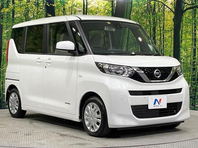 ルークス Ｓ　禁煙車　ＳＤナビ　バックカメラ　衝突被害軽減システム　コーナーセンサー　ビルトインＥＴＣ　オートライト　Ｂｌｕｅｔｏｏｔｈ　ＣＤ　ＤＶＤ再生　地デジ　キーレスシステム　エアコン　バニティーミラー（16枚目）