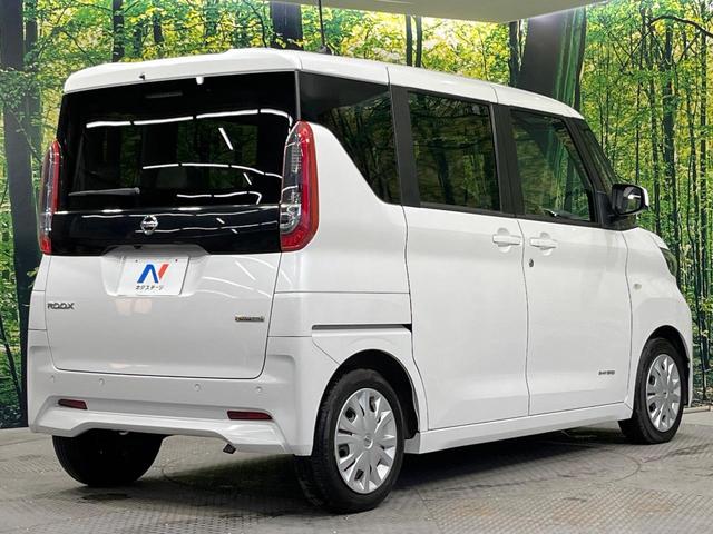 ルークス Ｓ　禁煙車　ＳＤナビ　バックカメラ　衝突被害軽減システム　コーナーセンサー　ビルトインＥＴＣ　オートライト　Ｂｌｕｅｔｏｏｔｈ　ＣＤ　ＤＶＤ再生　地デジ　キーレスシステム　エアコン　バニティーミラー（17枚目）