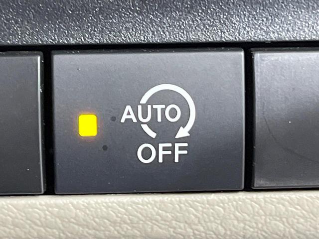 ルークス Ｓ　禁煙車　ＳＤナビ　バックカメラ　衝突被害軽減システム　コーナーセンサー　ビルトインＥＴＣ　オートライト　Ｂｌｕｅｔｏｏｔｈ　ＣＤ　ＤＶＤ再生　地デジ　キーレスシステム　エアコン　バニティーミラー（23枚目）