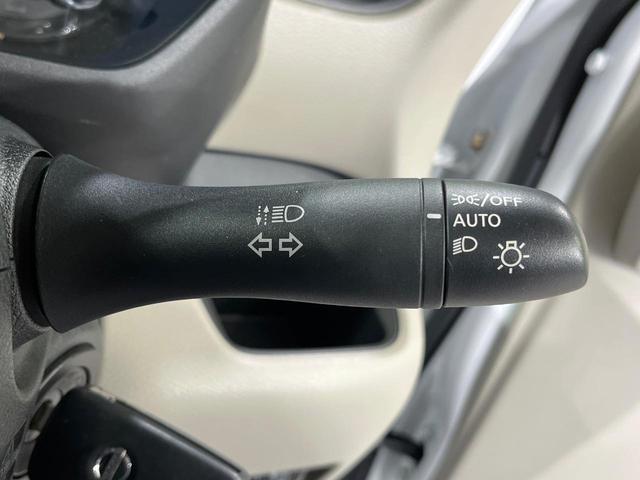 ルークス Ｓ　禁煙車　ＳＤナビ　バックカメラ　衝突被害軽減システム　コーナーセンサー　ビルトインＥＴＣ　オートライト　Ｂｌｕｅｔｏｏｔｈ　ＣＤ　ＤＶＤ再生　地デジ　キーレスシステム　エアコン　バニティーミラー（26枚目）