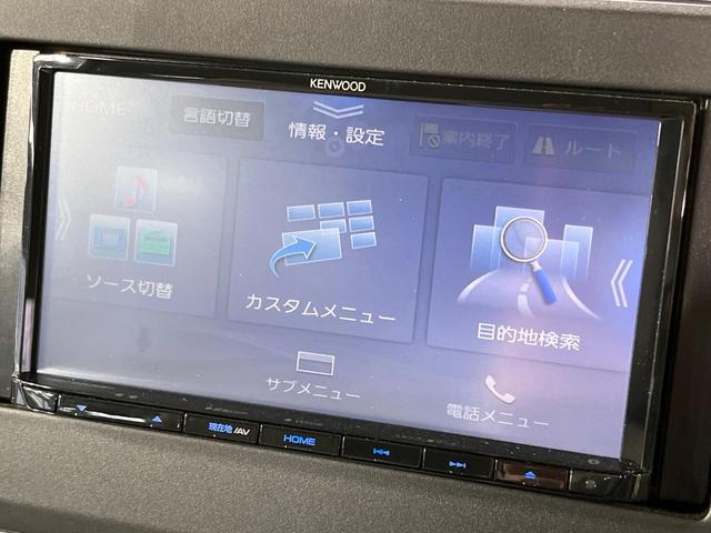 ルークス Ｓ　禁煙車　ＳＤナビ　バックカメラ　衝突被害軽減システム　コーナーセンサー　ビルトインＥＴＣ　オートライト　Ｂｌｕｅｔｏｏｔｈ　ＣＤ　ＤＶＤ再生　地デジ　キーレスシステム　エアコン　バニティーミラー（29枚目）