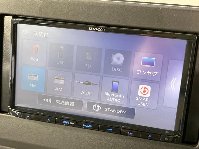 ルークス Ｓ　禁煙車　ＳＤナビ　バックカメラ　衝突被害軽減システム　コーナーセンサー　ビルトインＥＴＣ　オートライト　Ｂｌｕｅｔｏｏｔｈ　ＣＤ　ＤＶＤ再生　地デジ　キーレスシステム　エアコン　バニティーミラー（30枚目）