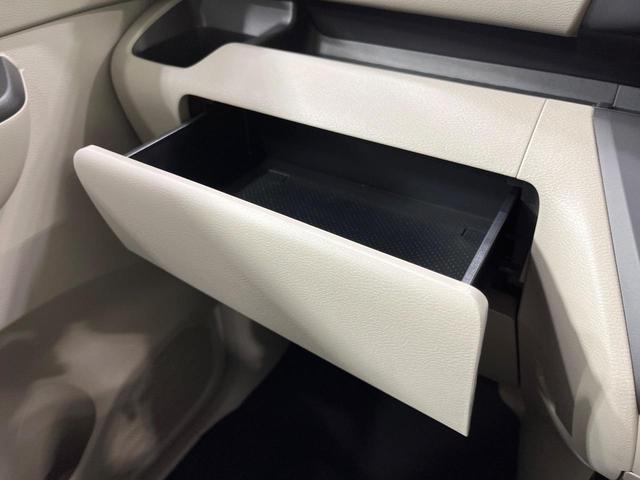 ルークス Ｓ　禁煙車　ＳＤナビ　バックカメラ　衝突被害軽減システム　コーナーセンサー　ビルトインＥＴＣ　オートライト　Ｂｌｕｅｔｏｏｔｈ　ＣＤ　ＤＶＤ再生　地デジ　キーレスシステム　エアコン　バニティーミラー（36枚目）