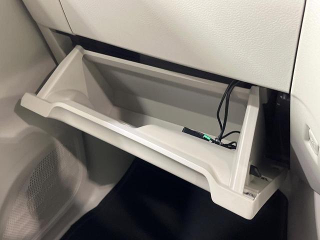 ルークス Ｓ　禁煙車　ＳＤナビ　バックカメラ　衝突被害軽減システム　コーナーセンサー　ビルトインＥＴＣ　オートライト　Ｂｌｕｅｔｏｏｔｈ　ＣＤ　ＤＶＤ再生　地デジ　キーレスシステム　エアコン　バニティーミラー（37枚目）