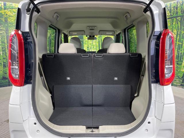 ルークス Ｓ　禁煙車　ＳＤナビ　バックカメラ　衝突被害軽減システム　コーナーセンサー　ビルトインＥＴＣ　オートライト　Ｂｌｕｅｔｏｏｔｈ　ＣＤ　ＤＶＤ再生　地デジ　キーレスシステム　エアコン　バニティーミラー（42枚目）