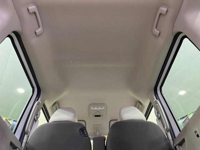 ルークス Ｓ　禁煙車　ＳＤナビ　バックカメラ　衝突被害軽減システム　コーナーセンサー　ビルトインＥＴＣ　オートライト　Ｂｌｕｅｔｏｏｔｈ　ＣＤ　ＤＶＤ再生　地デジ　キーレスシステム　エアコン　バニティーミラー（43枚目）