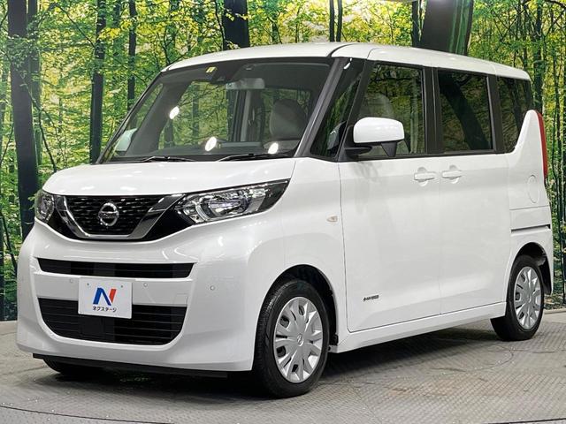 ルークス Ｓ　禁煙車　ＳＤナビ　バックカメラ　衝突被害軽減システム　コーナーセンサー　ビルトインＥＴＣ　オートライト　Ｂｌｕｅｔｏｏｔｈ　ＣＤ　ＤＶＤ再生　地デジ　キーレスシステム　エアコン　バニティーミラー（53枚目）