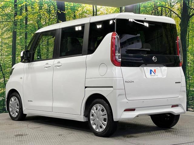 ルークス Ｓ　禁煙車　ＳＤナビ　バックカメラ　衝突被害軽減システム　コーナーセンサー　ビルトインＥＴＣ　オートライト　Ｂｌｕｅｔｏｏｔｈ　ＣＤ　ＤＶＤ再生　地デジ　キーレスシステム　エアコン　バニティーミラー（55枚目）