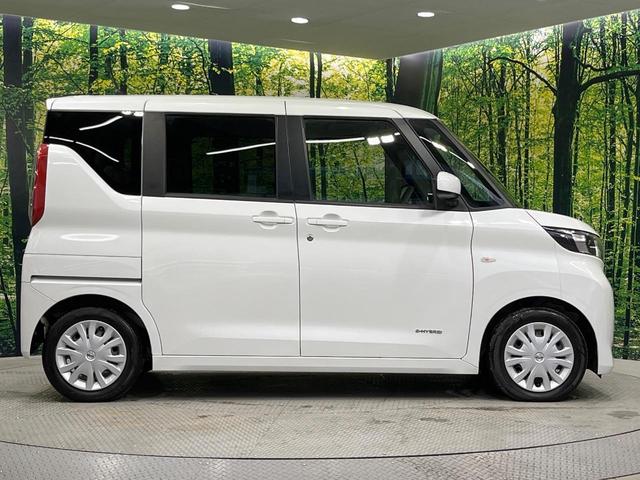 ルークス Ｓ　禁煙車　ＳＤナビ　バックカメラ　衝突被害軽減システム　コーナーセンサー　ビルトインＥＴＣ　オートライト　Ｂｌｕｅｔｏｏｔｈ　ＣＤ　ＤＶＤ再生　地デジ　キーレスシステム　エアコン　バニティーミラー（56枚目）