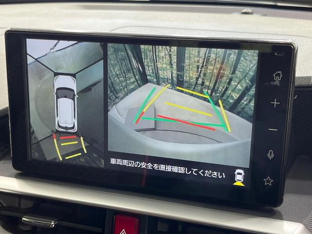 ライズ Ｚ　禁煙車　モデリスタフルエアロ　純正９型ＤＡ　全周囲カメラ　衝突被害軽減システム　レーダークルーズ　コーナーセンサー　ＬＥＤヘッド　純正１７インチアルミ　車線逸脱警報　オートエアコン　Ｂｌｕｅｔｏｏｔｈ（5枚目）