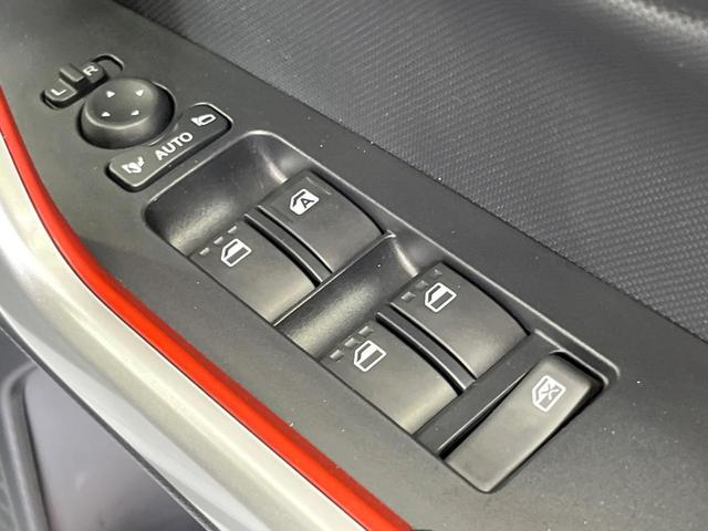 ライズ Ｚ　禁煙車　モデリスタフルエアロ　純正９型ＤＡ　全周囲カメラ　衝突被害軽減システム　レーダークルーズ　コーナーセンサー　ＬＥＤヘッド　純正１７インチアルミ　車線逸脱警報　オートエアコン　Ｂｌｕｅｔｏｏｔｈ（21枚目）