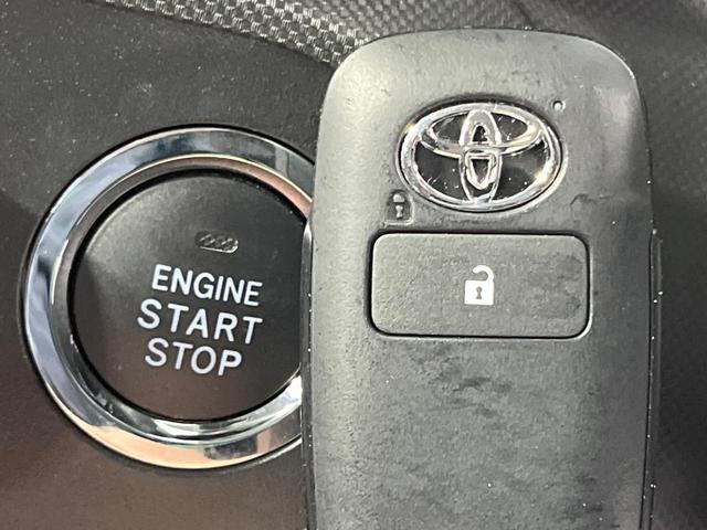 ライズ Ｚ　禁煙車　モデリスタフルエアロ　純正９型ＤＡ　全周囲カメラ　衝突被害軽減システム　レーダークルーズ　コーナーセンサー　ＬＥＤヘッド　純正１７インチアルミ　車線逸脱警報　オートエアコン　Ｂｌｕｅｔｏｏｔｈ（22枚目）