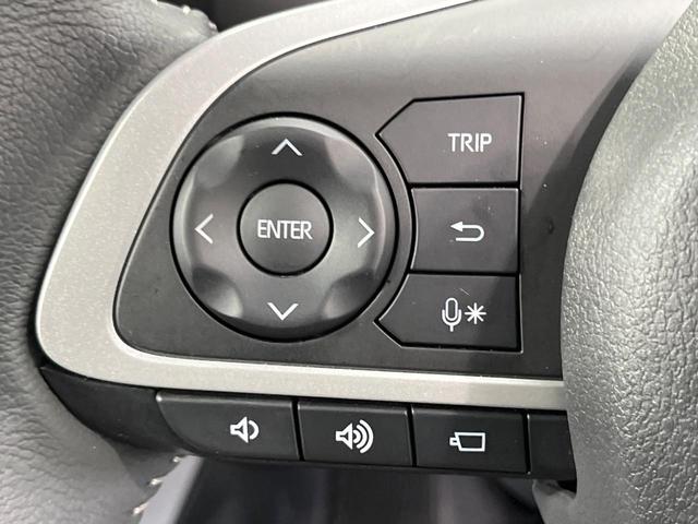 ライズ Ｚ　禁煙車　モデリスタフルエアロ　純正９型ＤＡ　全周囲カメラ　衝突被害軽減システム　レーダークルーズ　コーナーセンサー　ＬＥＤヘッド　純正１７インチアルミ　車線逸脱警報　オートエアコン　Ｂｌｕｅｔｏｏｔｈ（25枚目）