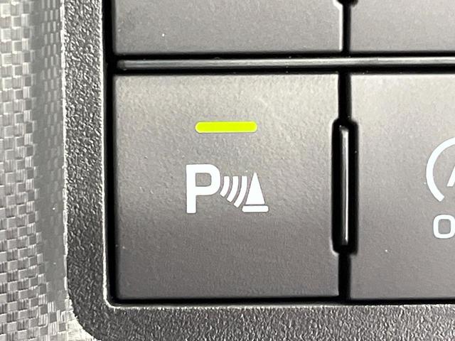 ライズ Ｚ　禁煙車　モデリスタフルエアロ　純正９型ＤＡ　全周囲カメラ　衝突被害軽減システム　レーダークルーズ　コーナーセンサー　ＬＥＤヘッド　純正１７インチアルミ　車線逸脱警報　オートエアコン　Ｂｌｕｅｔｏｏｔｈ（27枚目）