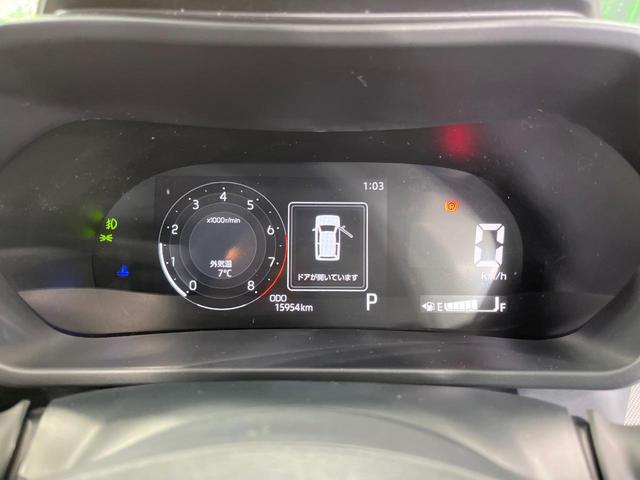 ライズ Ｚ　禁煙車　モデリスタフルエアロ　純正９型ＤＡ　全周囲カメラ　衝突被害軽減システム　レーダークルーズ　コーナーセンサー　ＬＥＤヘッド　純正１７インチアルミ　車線逸脱警報　オートエアコン　Ｂｌｕｅｔｏｏｔｈ（30枚目）