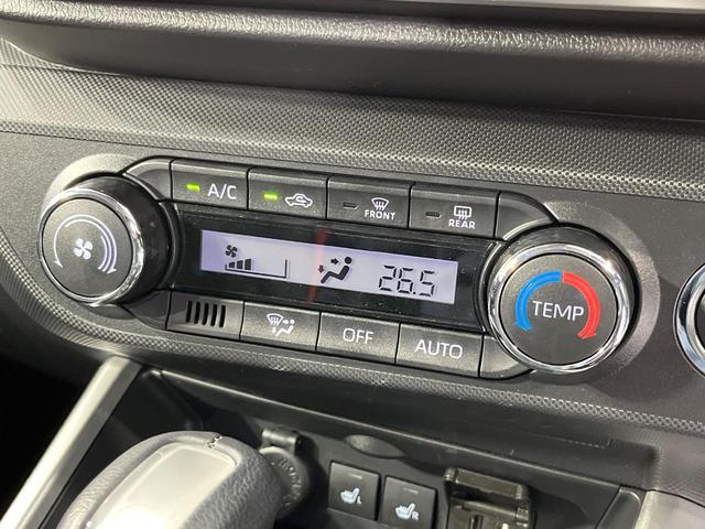 ライズ Ｚ　禁煙車　モデリスタフルエアロ　純正９型ＤＡ　全周囲カメラ　衝突被害軽減システム　レーダークルーズ　コーナーセンサー　ＬＥＤヘッド　純正１７インチアルミ　車線逸脱警報　オートエアコン　Ｂｌｕｅｔｏｏｔｈ（31枚目）