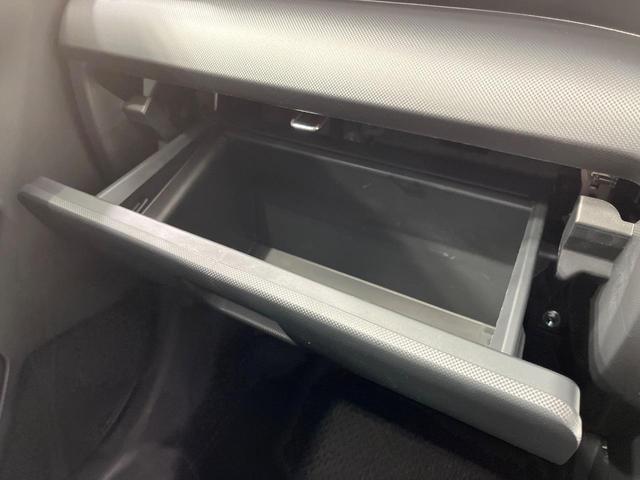 ライズ Ｚ　禁煙車　モデリスタフルエアロ　純正９型ＤＡ　全周囲カメラ　衝突被害軽減システム　レーダークルーズ　コーナーセンサー　ＬＥＤヘッド　純正１７インチアルミ　車線逸脱警報　オートエアコン　Ｂｌｕｅｔｏｏｔｈ（36枚目）