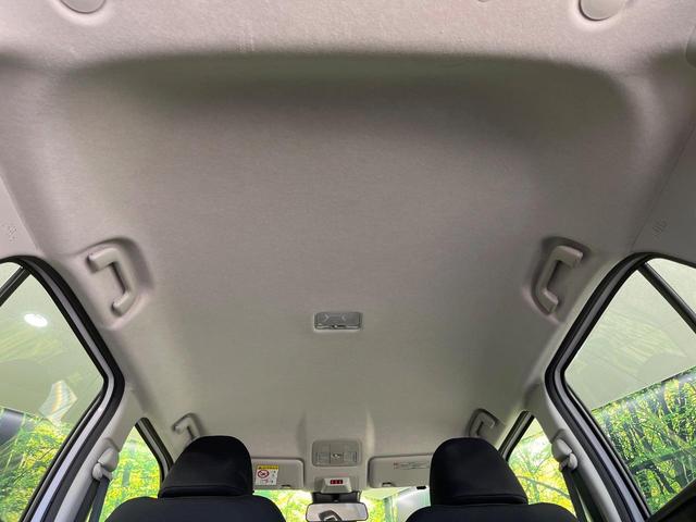 ライズ Ｚ　禁煙車　モデリスタフルエアロ　純正９型ＤＡ　全周囲カメラ　衝突被害軽減システム　レーダークルーズ　コーナーセンサー　ＬＥＤヘッド　純正１７インチアルミ　車線逸脱警報　オートエアコン　Ｂｌｕｅｔｏｏｔｈ（42枚目）