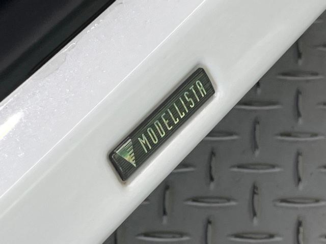 ライズ Ｚ　禁煙車　モデリスタフルエアロ　純正９型ＤＡ　全周囲カメラ　衝突被害軽減システム　レーダークルーズ　コーナーセンサー　ＬＥＤヘッド　純正１７インチアルミ　車線逸脱警報　オートエアコン　Ｂｌｕｅｔｏｏｔｈ（51枚目）