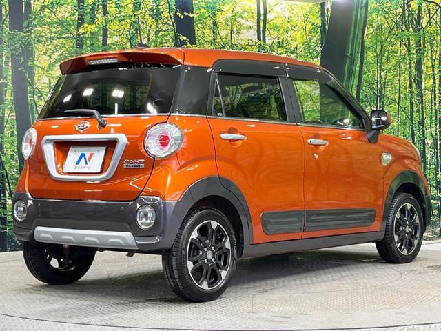 ���S���̃l�N�X�e�[�W���炨���񂹂��\���I�����̓X�܂ɓW�����Ă���N���}���C�ɂȂ�ꍇ���A�Ŋ��̓X�܂ł��������������Ƃ��\�ł��I���񎄂����ɗv�]�������������������I���ʓr��p