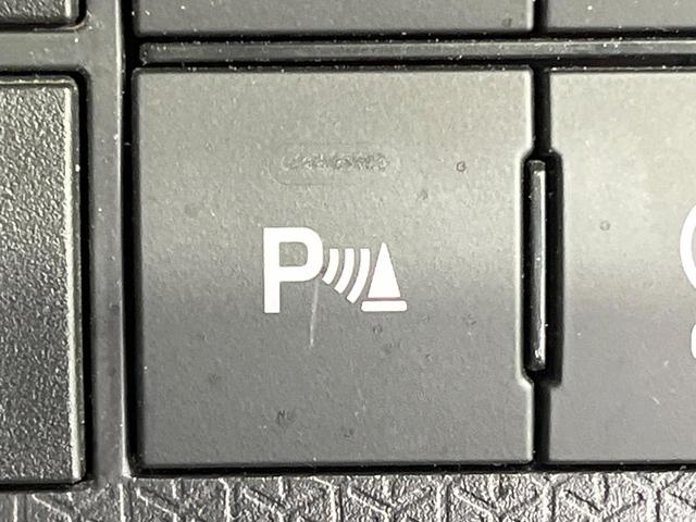 タント Ｌ　禁煙車　ＳＤナビ　バックカメラ　衝突被害軽減システム　ドラレコ　コーナーセンサー　ＬＥＤヘッドライト　車線逸脱警報　オートライト　Ｂｌｕｅｔｏｏｔｈ　ＣＤ　ＤＶＤ　フルセグＴＶ　アイドリングストップ（6枚目）