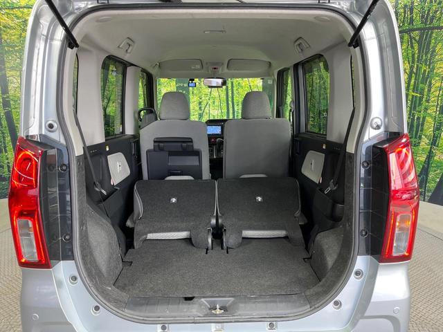 タント Ｌ　禁煙車　ＳＤナビ　バックカメラ　衝突被害軽減システム　ドラレコ　コーナーセンサー　ＬＥＤヘッドライト　車線逸脱警報　オートライト　Ｂｌｕｅｔｏｏｔｈ　ＣＤ　ＤＶＤ　フルセグＴＶ　アイドリングストップ（10枚目）