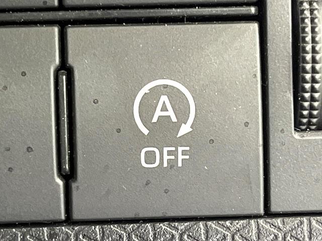 タント Ｌ　禁煙車　ＳＤナビ　バックカメラ　衝突被害軽減システム　ドラレコ　コーナーセンサー　ＬＥＤヘッドライト　車線逸脱警報　オートライト　Ｂｌｕｅｔｏｏｔｈ　ＣＤ　ＤＶＤ　フルセグＴＶ　アイドリングストップ（25枚目）