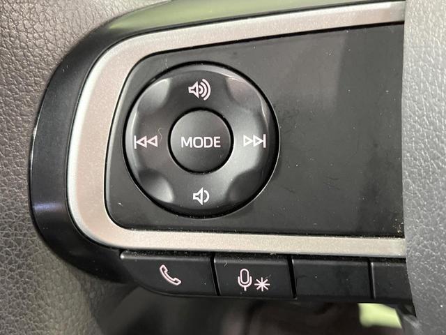 タント Ｌ　禁煙車　ＳＤナビ　バックカメラ　衝突被害軽減システム　ドラレコ　コーナーセンサー　ＬＥＤヘッドライト　車線逸脱警報　オートライト　Ｂｌｕｅｔｏｏｔｈ　ＣＤ　ＤＶＤ　フルセグＴＶ　アイドリングストップ（26枚目）