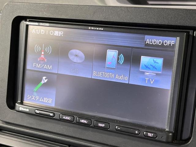 タント Ｌ　禁煙車　ＳＤナビ　バックカメラ　衝突被害軽減システム　ドラレコ　コーナーセンサー　ＬＥＤヘッドライト　車線逸脱警報　オートライト　Ｂｌｕｅｔｏｏｔｈ　ＣＤ　ＤＶＤ　フルセグＴＶ　アイドリングストップ（34枚目）