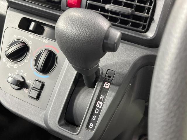 タント Ｌ　禁煙車　ＳＤナビ　バックカメラ　衝突被害軽減システム　ドラレコ　コーナーセンサー　ＬＥＤヘッドライト　車線逸脱警報　オートライト　Ｂｌｕｅｔｏｏｔｈ　ＣＤ　ＤＶＤ　フルセグＴＶ　アイドリングストップ（37枚目）