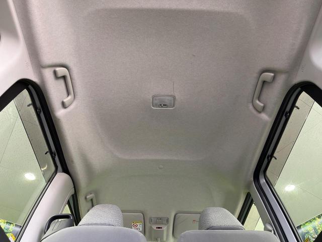 タント Ｌ　禁煙車　ＳＤナビ　バックカメラ　衝突被害軽減システム　ドラレコ　コーナーセンサー　ＬＥＤヘッドライト　車線逸脱警報　オートライト　Ｂｌｕｅｔｏｏｔｈ　ＣＤ　ＤＶＤ　フルセグＴＶ　アイドリングストップ（44枚目）