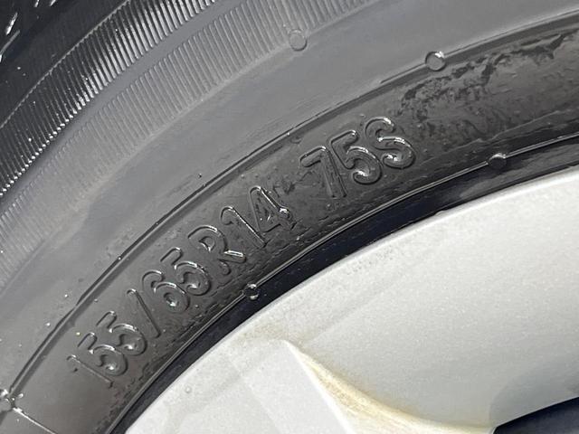 タント Ｌ　禁煙車　ＳＤナビ　バックカメラ　衝突被害軽減システム　ドラレコ　コーナーセンサー　ＬＥＤヘッドライト　車線逸脱警報　オートライト　Ｂｌｕｅｔｏｏｔｈ　ＣＤ　ＤＶＤ　フルセグＴＶ　アイドリングストップ（50枚目）