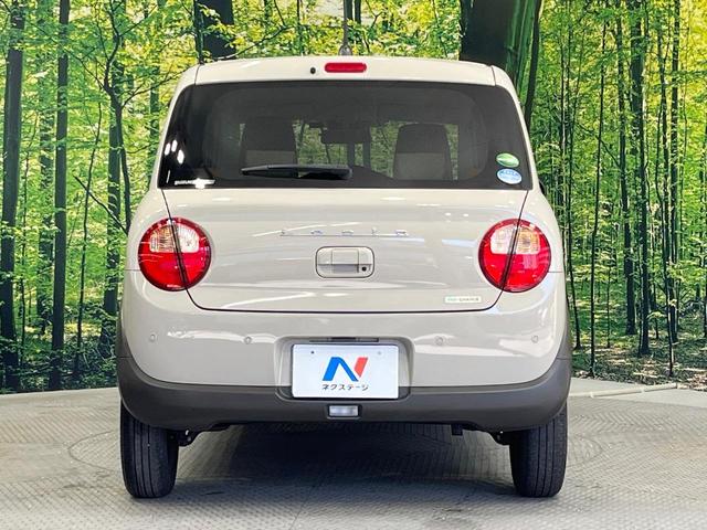 アルトラパン L 禁煙車 衝突被害軽減システム SDナビ Bluetooth再生 コーナーセンサー スマートキー 車線逸脱警報 オートライト オートエアコン シートヒーター 電動格納ミラー アイドリングストップ(15枚目)