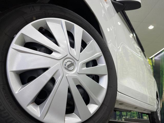 �y�����P�S�C���`�X�`�[���z�C�[���z�l�N�X�e�[�W�ł́w�ЊO�A���~�z�C�[���x���D�]�������I�L���u�����h���炨�l�ł��ȃA���~�܂ŕ��L������Ēv���܂���X�^�b�h���X�^�C������舵���Ă���܂��̂ł��C���������I