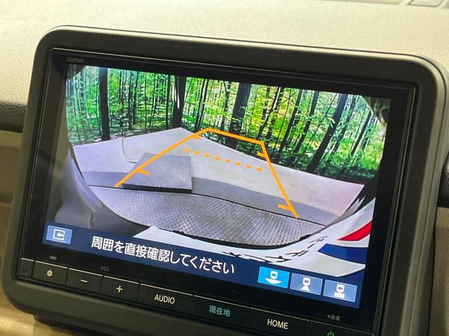 Ｎ－ＢＯＸ ベースグレード　禁煙車　電動スライドドア　純正８型ナビ　バックカメラ　衝突被害軽減システム　レーダークルーズ　コーナーセンサー　スマートキー　ＬＥＤヘッドライト　ビルトインＥＴＣ　車線逸脱警報　オートライト（4枚目）