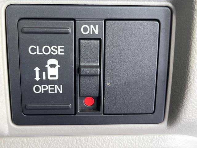 Ｎ－ＢＯＸ ベースグレード　禁煙車　電動スライドドア　純正８型ナビ　バックカメラ　衝突被害軽減システム　レーダークルーズ　コーナーセンサー　スマートキー　ＬＥＤヘッドライト　ビルトインＥＴＣ　車線逸脱警報　オートライト（6枚目）