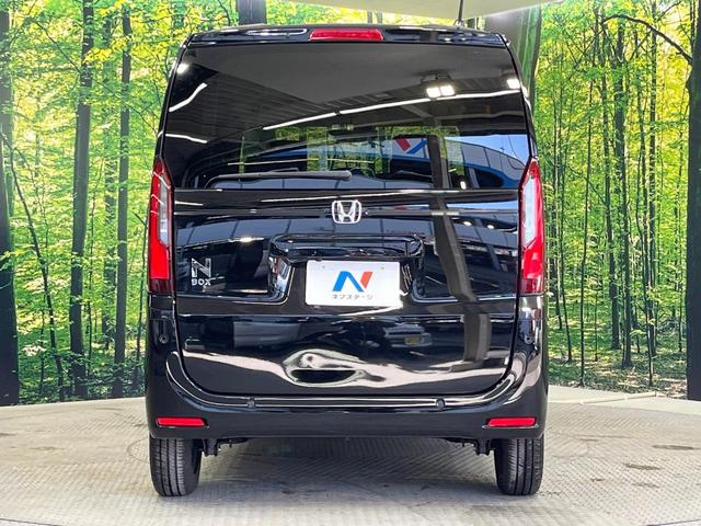 Ｎ－ＢＯＸ ベースグレード　禁煙車　電動スライドドア　純正８型ナビ　バックカメラ　衝突被害軽減システム　レーダークルーズ　コーナーセンサー　スマートキー　ＬＥＤヘッドライト　ビルトインＥＴＣ　車線逸脱警報　オートライト（15枚目）