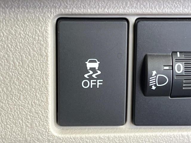 Ｎ－ＢＯＸ ベースグレード　禁煙車　電動スライドドア　純正８型ナビ　バックカメラ　衝突被害軽減システム　レーダークルーズ　コーナーセンサー　スマートキー　ＬＥＤヘッドライト　ビルトインＥＴＣ　車線逸脱警報　オートライト（23枚目）