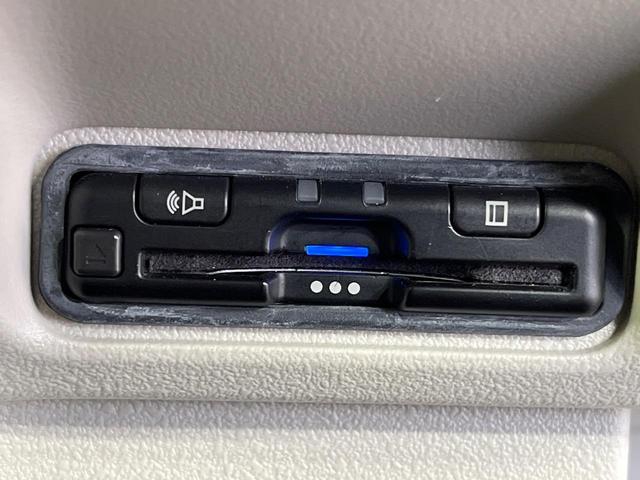 Ｎ－ＢＯＸ ベースグレード　禁煙車　電動スライドドア　純正８型ナビ　バックカメラ　衝突被害軽減システム　レーダークルーズ　コーナーセンサー　スマートキー　ＬＥＤヘッドライト　ビルトインＥＴＣ　車線逸脱警報　オートライト（24枚目）