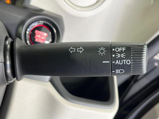 Ｎ－ＢＯＸ ベースグレード　禁煙車　電動スライドドア　純正８型ナビ　バックカメラ　衝突被害軽減システム　レーダークルーズ　コーナーセンサー　スマートキー　ＬＥＤヘッドライト　ビルトインＥＴＣ　車線逸脱警報　オートライト（29枚目）