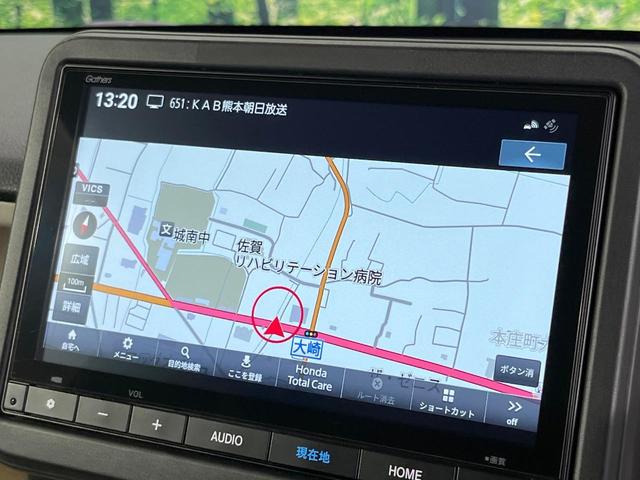 Ｎ－ＢＯＸ ベースグレード　禁煙車　電動スライドドア　純正８型ナビ　バックカメラ　衝突被害軽減システム　レーダークルーズ　コーナーセンサー　スマートキー　ＬＥＤヘッドライト　ビルトインＥＴＣ　車線逸脱警報　オートライト（34枚目）