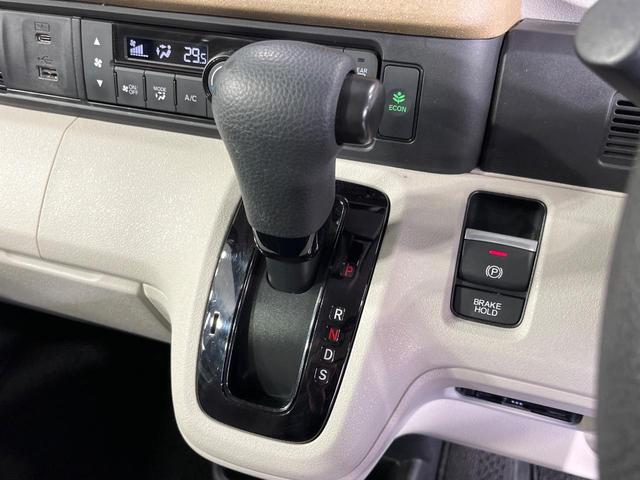 Ｎ－ＢＯＸ ベースグレード　禁煙車　電動スライドドア　純正８型ナビ　バックカメラ　衝突被害軽減システム　レーダークルーズ　コーナーセンサー　スマートキー　ＬＥＤヘッドライト　ビルトインＥＴＣ　車線逸脱警報　オートライト（35枚目）