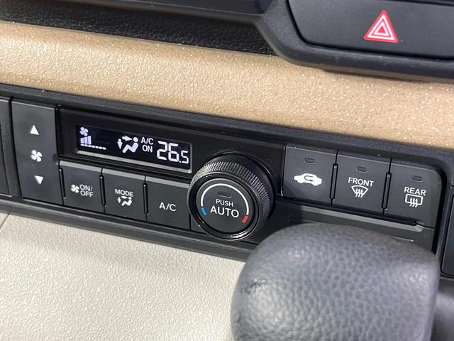 Ｎ－ＢＯＸ ベースグレード　禁煙車　電動スライドドア　純正８型ナビ　バックカメラ　衝突被害軽減システム　レーダークルーズ　コーナーセンサー　スマートキー　ＬＥＤヘッドライト　ビルトインＥＴＣ　車線逸脱警報　オートライト（36枚目）