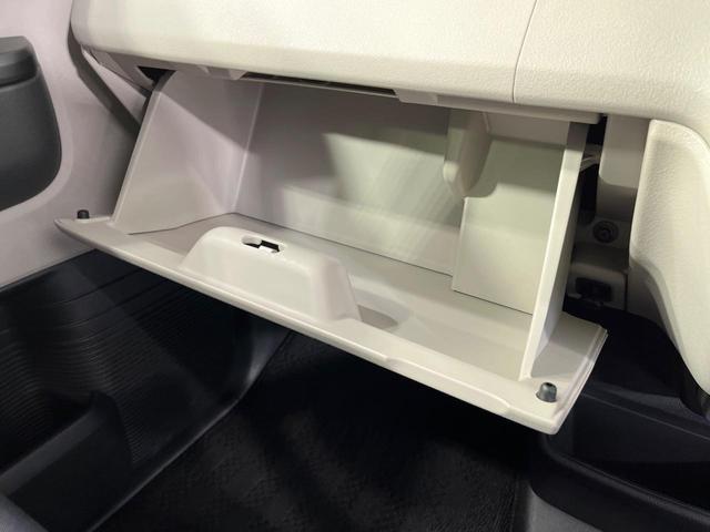 Ｎ－ＢＯＸ ベースグレード　禁煙車　電動スライドドア　純正８型ナビ　バックカメラ　衝突被害軽減システム　レーダークルーズ　コーナーセンサー　スマートキー　ＬＥＤヘッドライト　ビルトインＥＴＣ　車線逸脱警報　オートライト（37枚目）