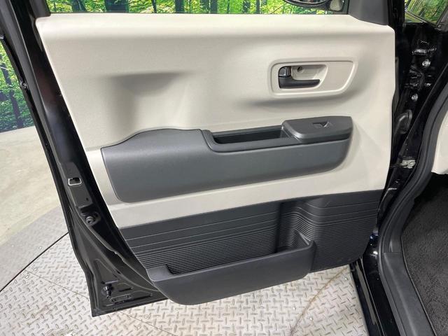 Ｎ－ＢＯＸ ベースグレード　禁煙車　電動スライドドア　純正８型ナビ　バックカメラ　衝突被害軽減システム　レーダークルーズ　コーナーセンサー　スマートキー　ＬＥＤヘッドライト　ビルトインＥＴＣ　車線逸脱警報　オートライト（40枚目）