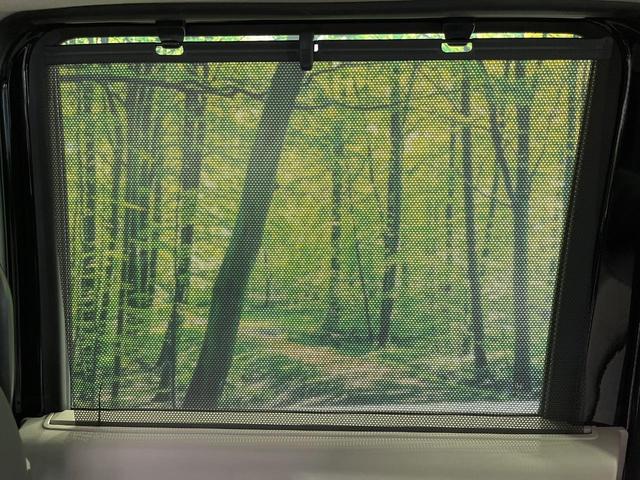 Ｎ－ＢＯＸ ベースグレード　禁煙車　電動スライドドア　純正８型ナビ　バックカメラ　衝突被害軽減システム　レーダークルーズ　コーナーセンサー　スマートキー　ＬＥＤヘッドライト　ビルトインＥＴＣ　車線逸脱警報　オートライト（42枚目）