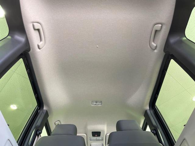 Ｎ－ＢＯＸ ベースグレード　禁煙車　電動スライドドア　純正８型ナビ　バックカメラ　衝突被害軽減システム　レーダークルーズ　コーナーセンサー　スマートキー　ＬＥＤヘッドライト　ビルトインＥＴＣ　車線逸脱警報　オートライト（43枚目）